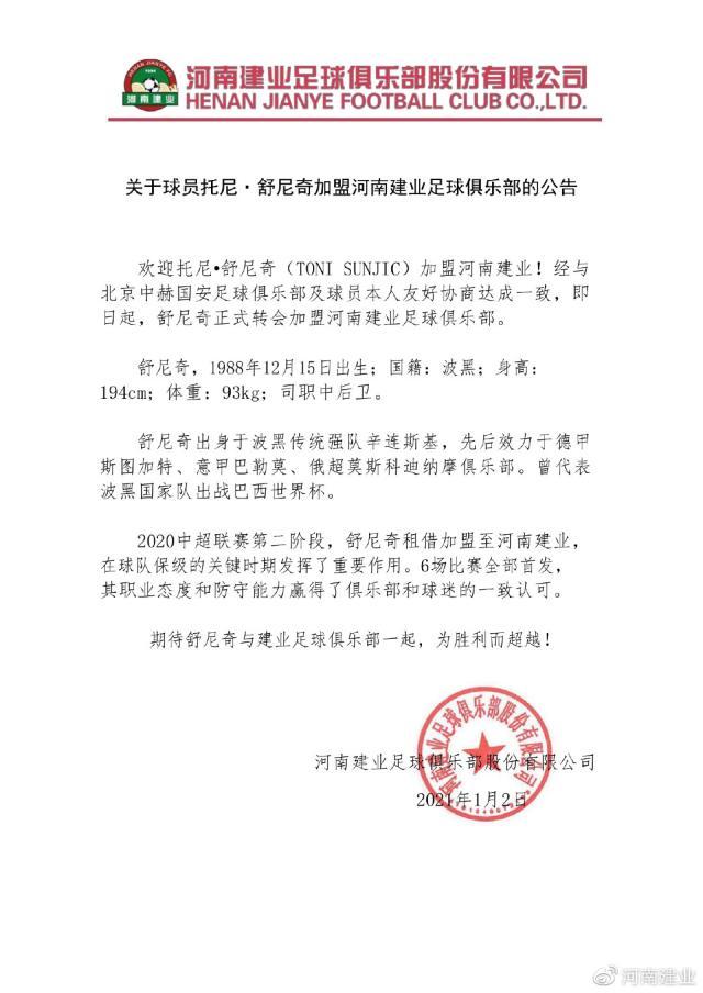 1609559375155044580.jpg 0028QXWrly1gm9678cp42j60u016f4i602.jpg